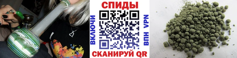 БУТИРАТ Butirat  Купить где  Нарьян-Мар