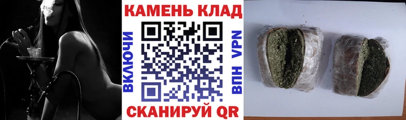 Купить где  Нарьян-Мар  ГАШ 40% ТГК 