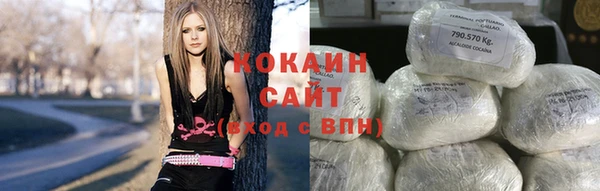 не бодяженный Горняк