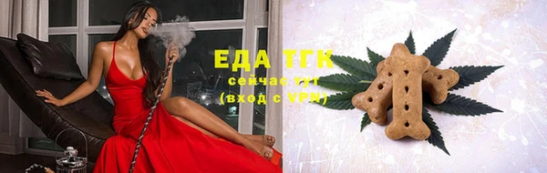 не бодяженный Горняк