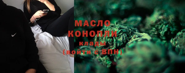 не бодяженный Горняк