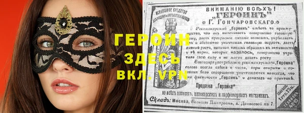 скорость Гусев
