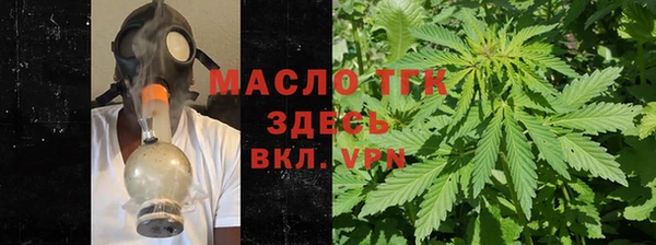 марки nbome Гусь-Хрустальный