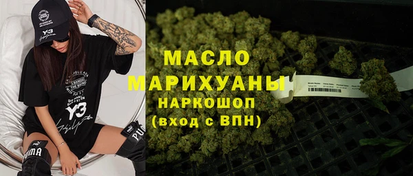 не бодяженный Горняк