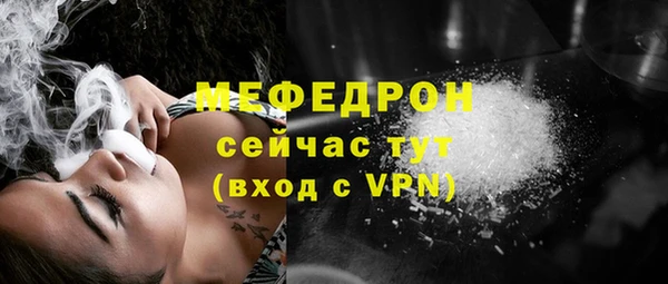 скорость Гусев