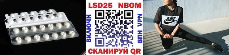 ЛСД экстази кислота  Купить где  Нарьян-Мар 