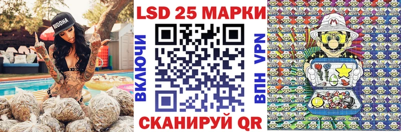 Марки NBOMe 1,5мг  Купить закладки  Нарьян-Мар 
