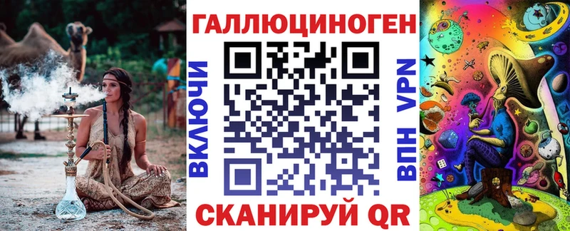 Псилоцибиновые грибы прущие грибы  Купить где  Нарьян-Мар 